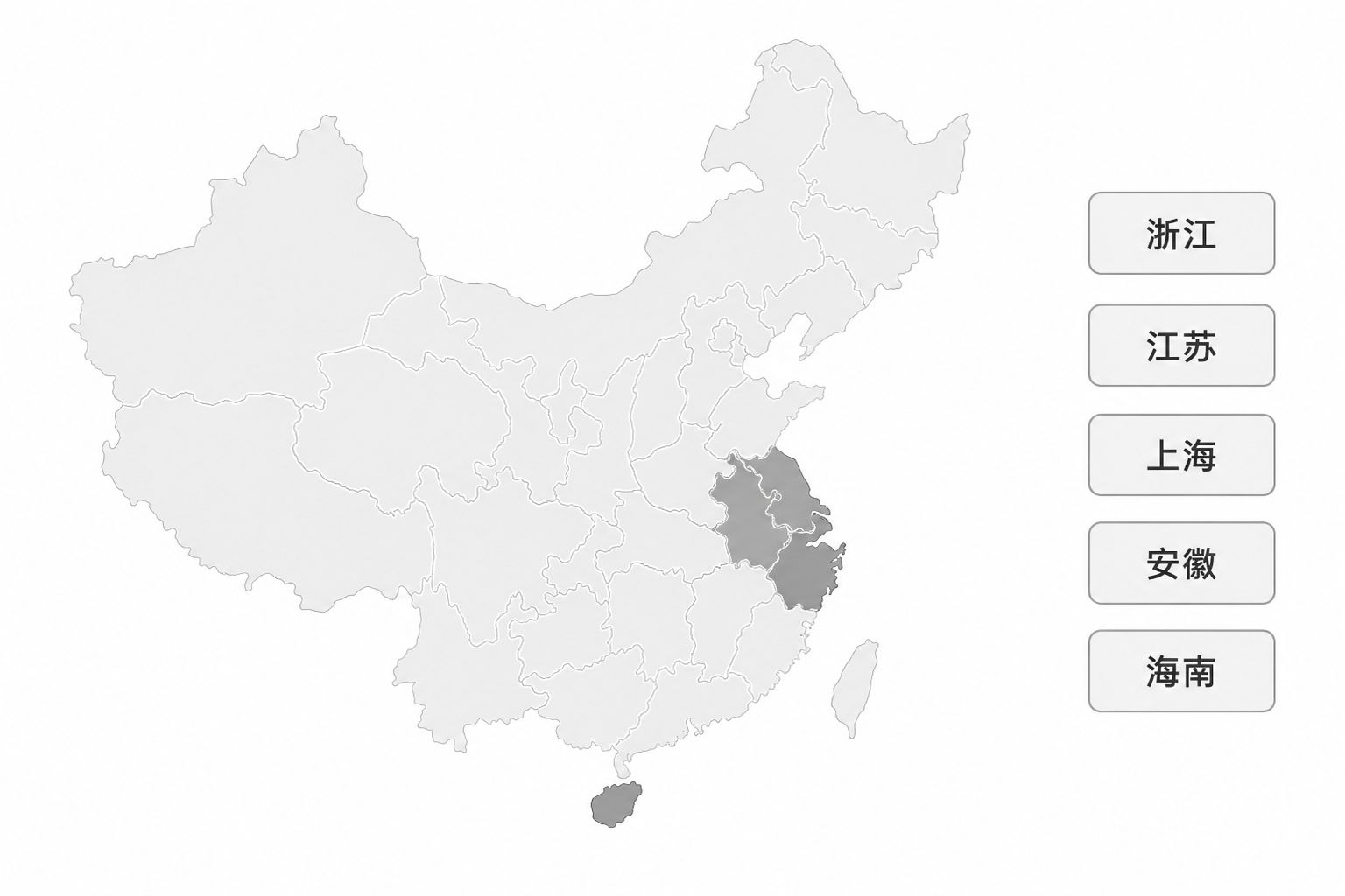 服务区域覆盖中国地图